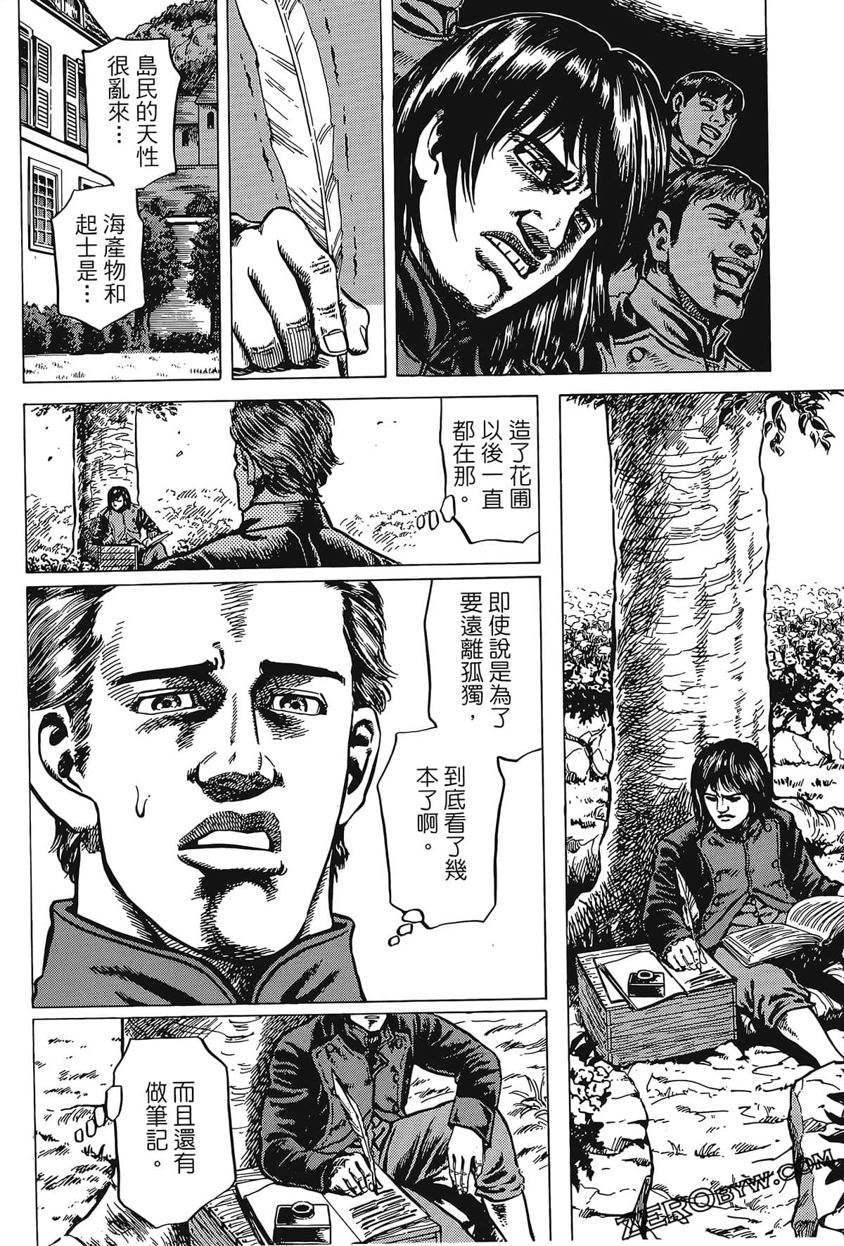 Page 176
