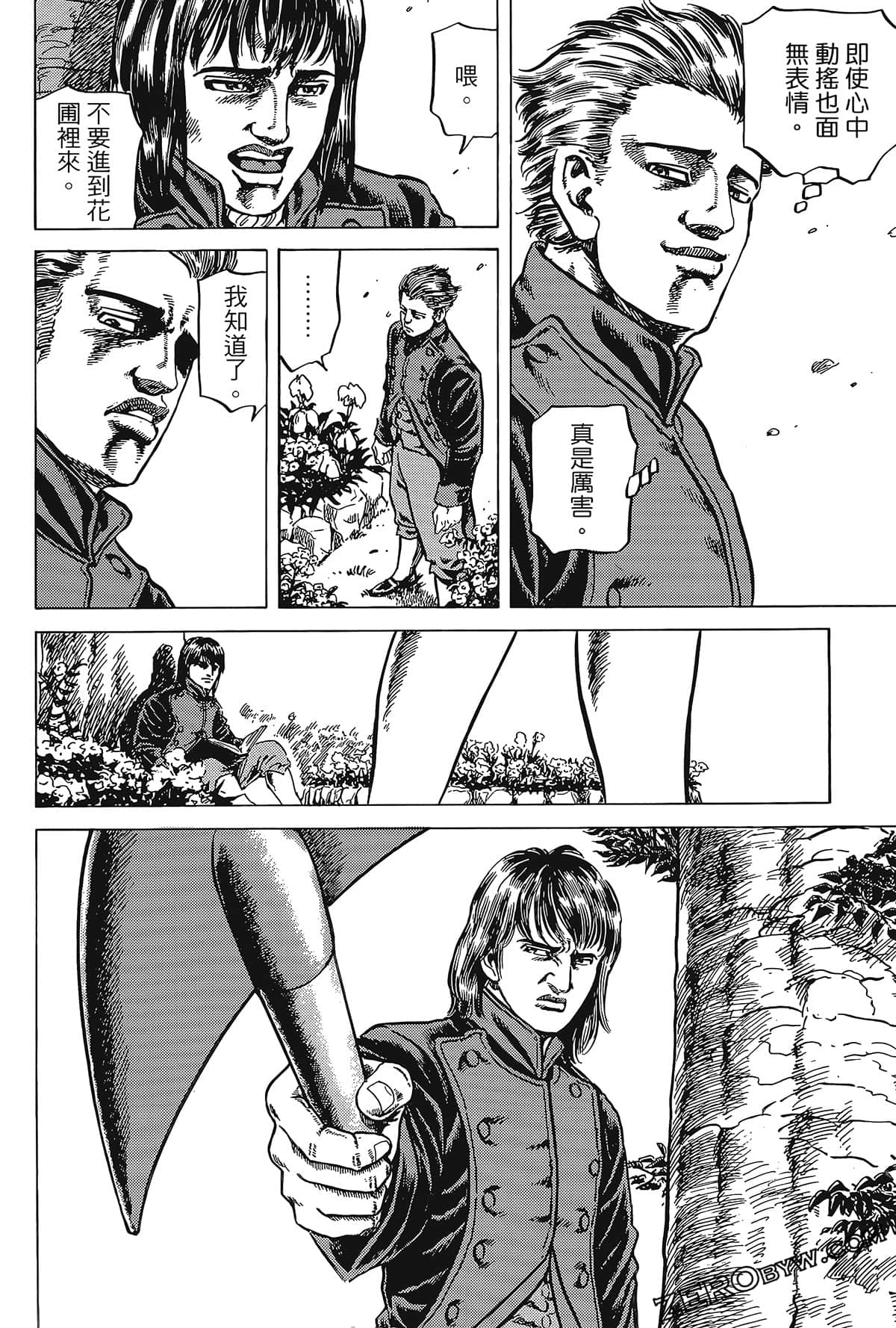 Page 178
