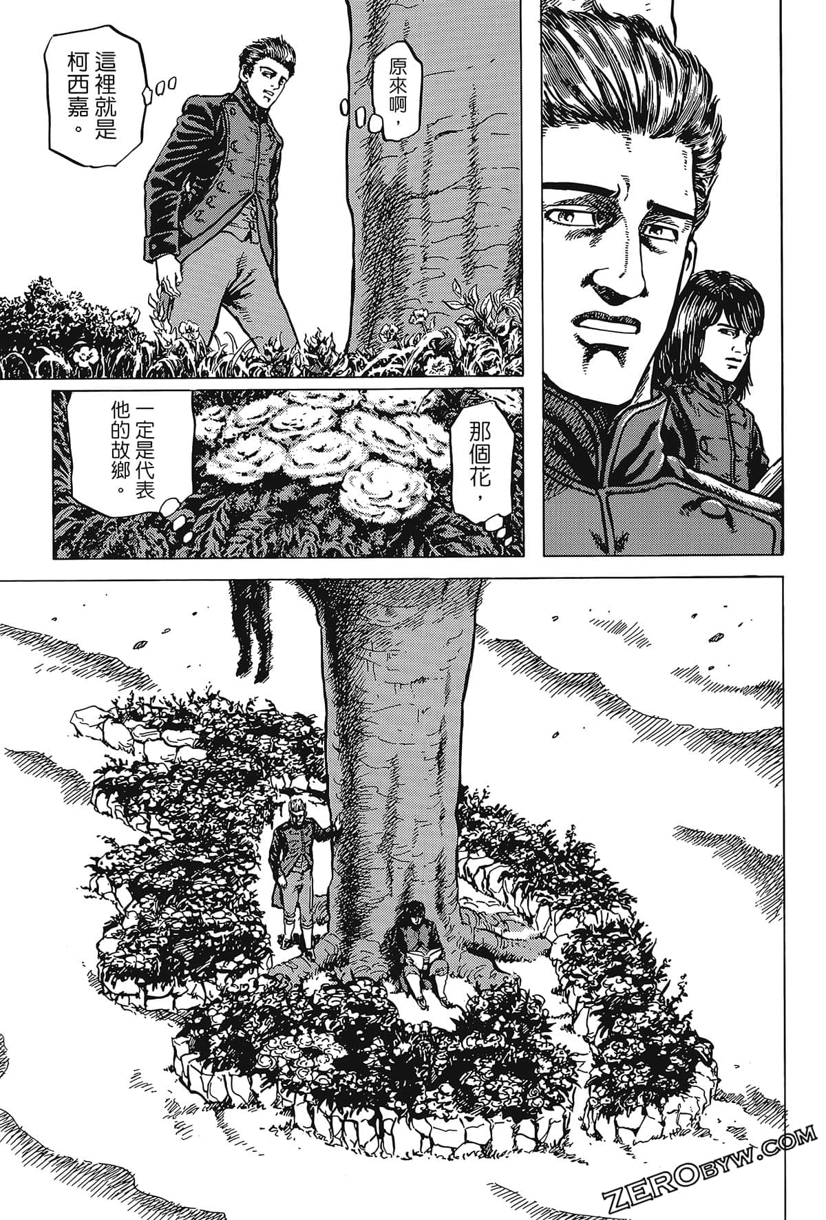 Page 185