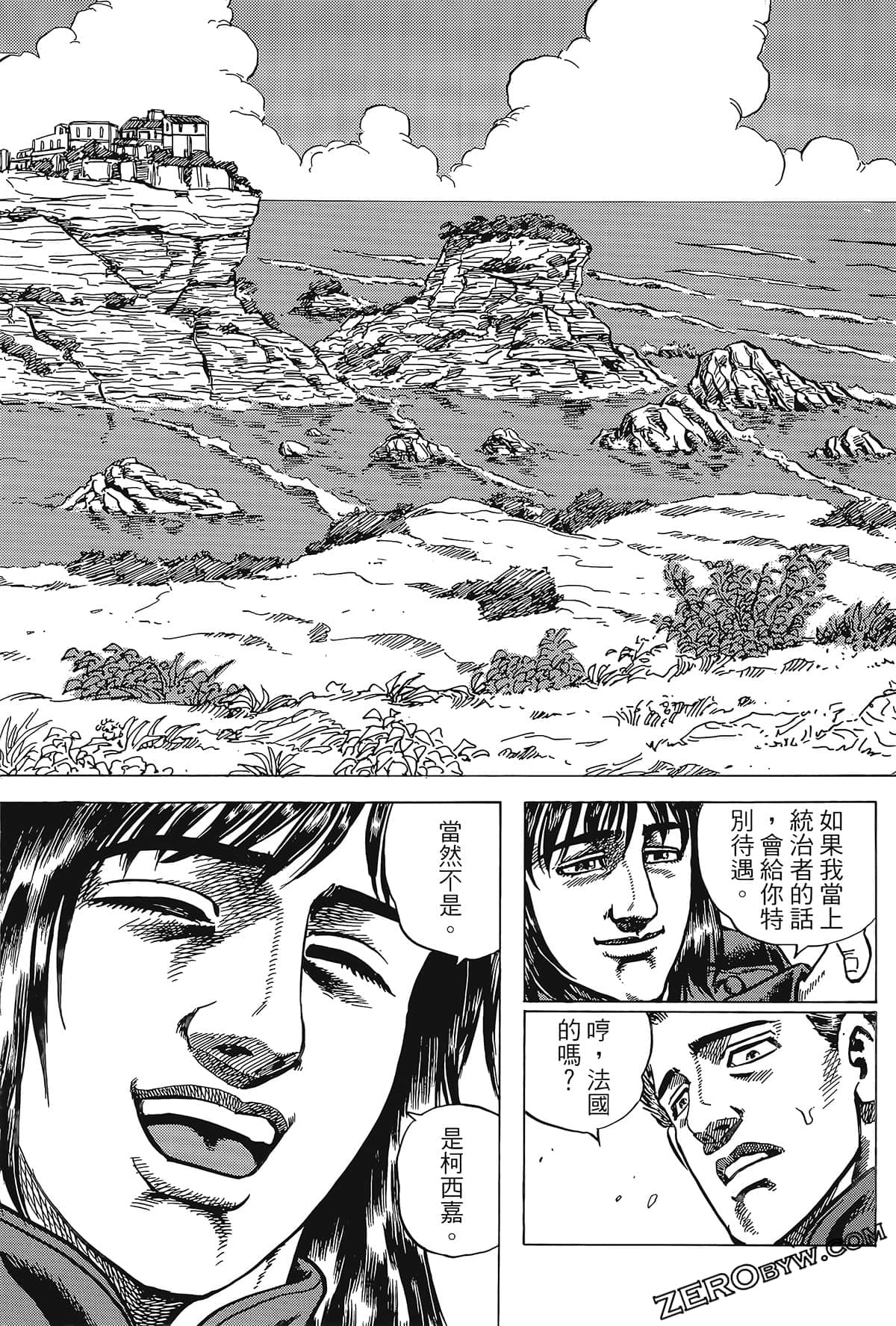 Page 187