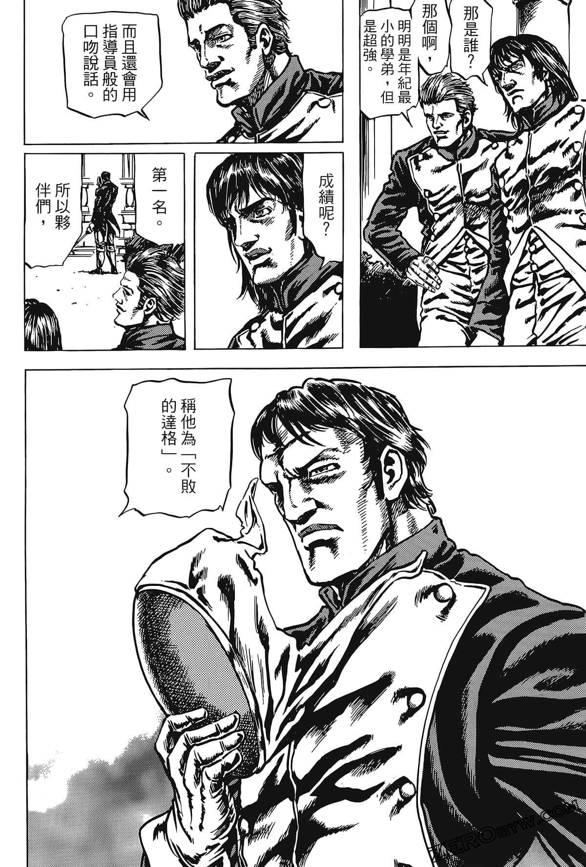 Page 200