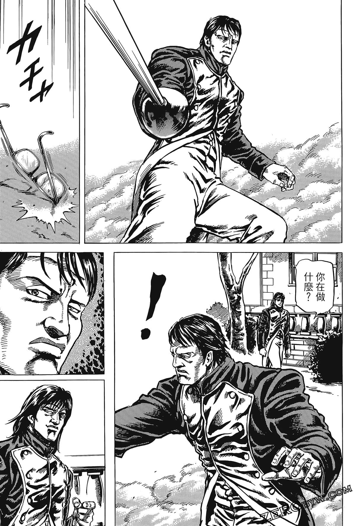 Page 211