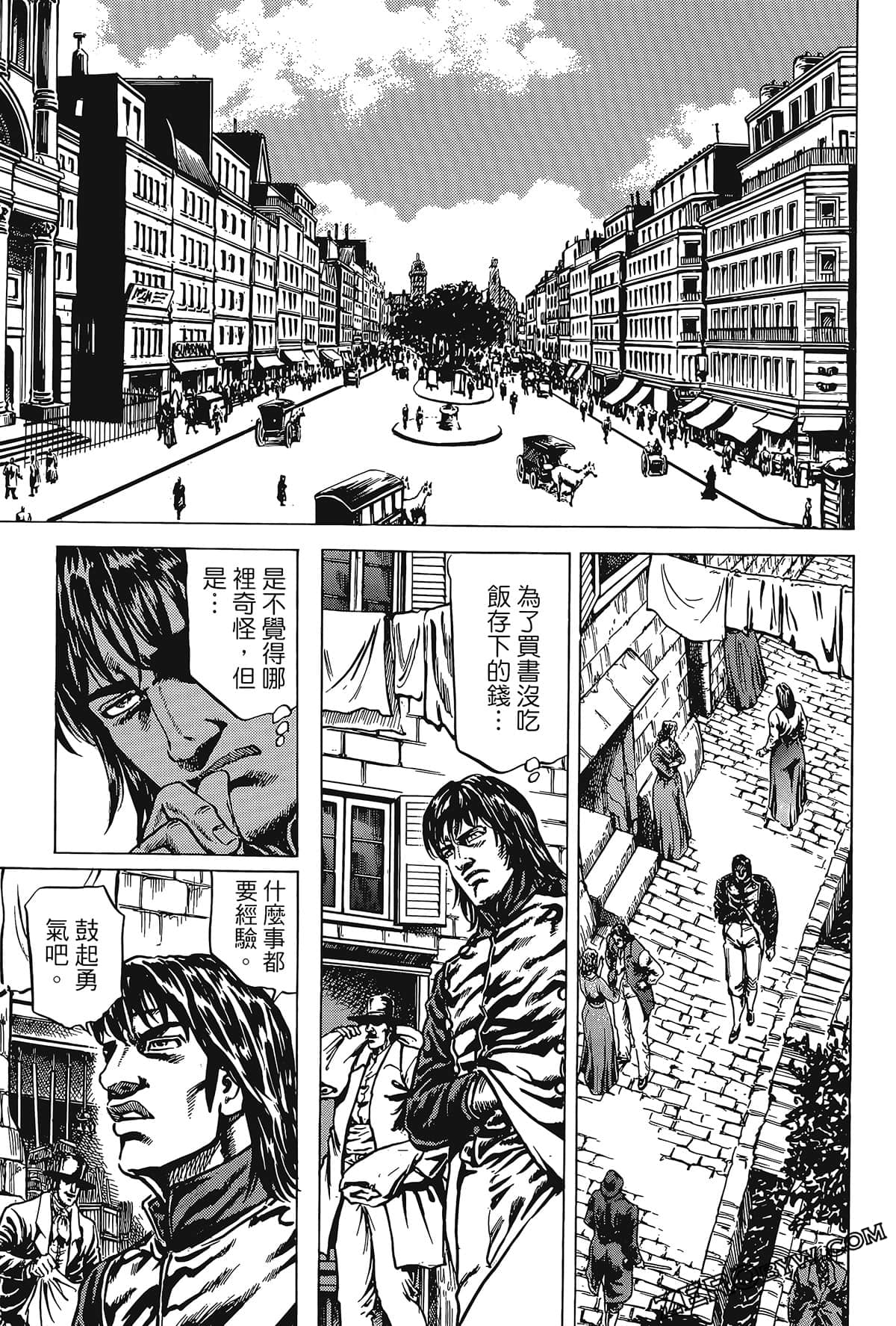Page 213