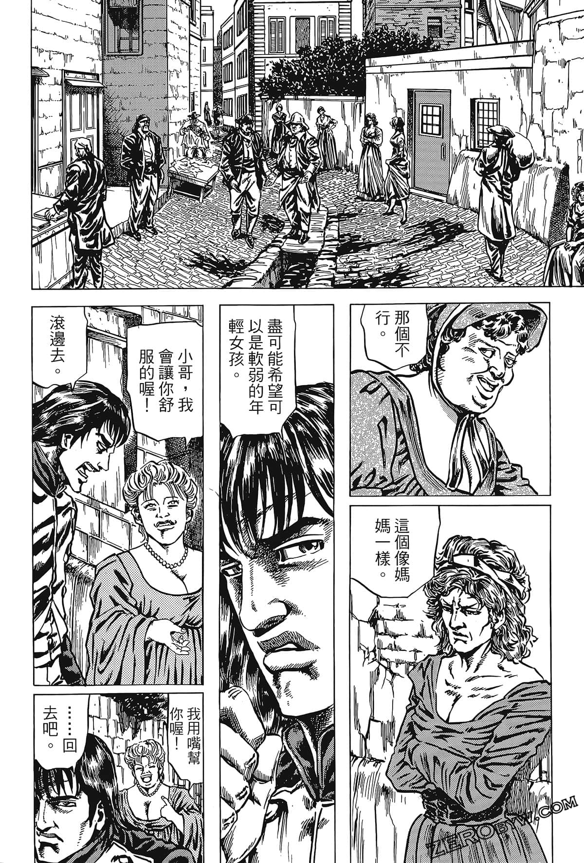 Page 214