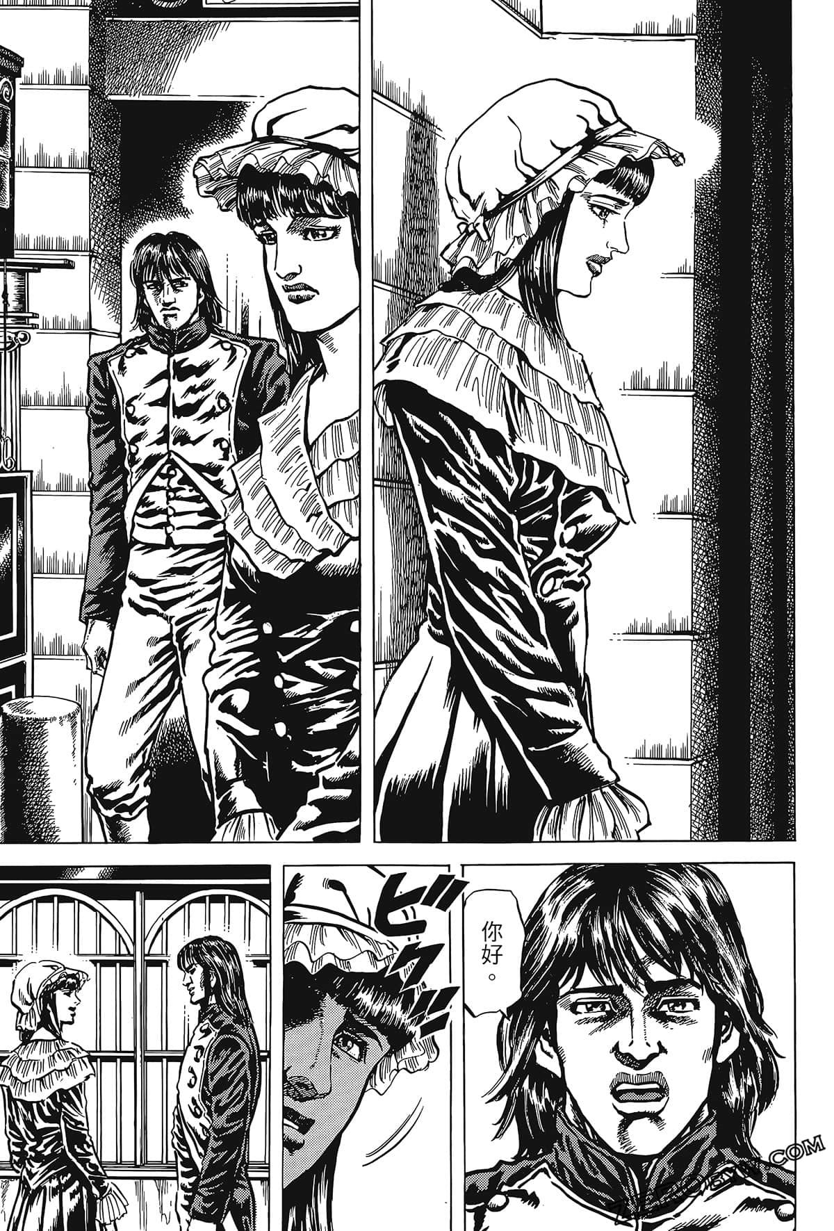 Page 215