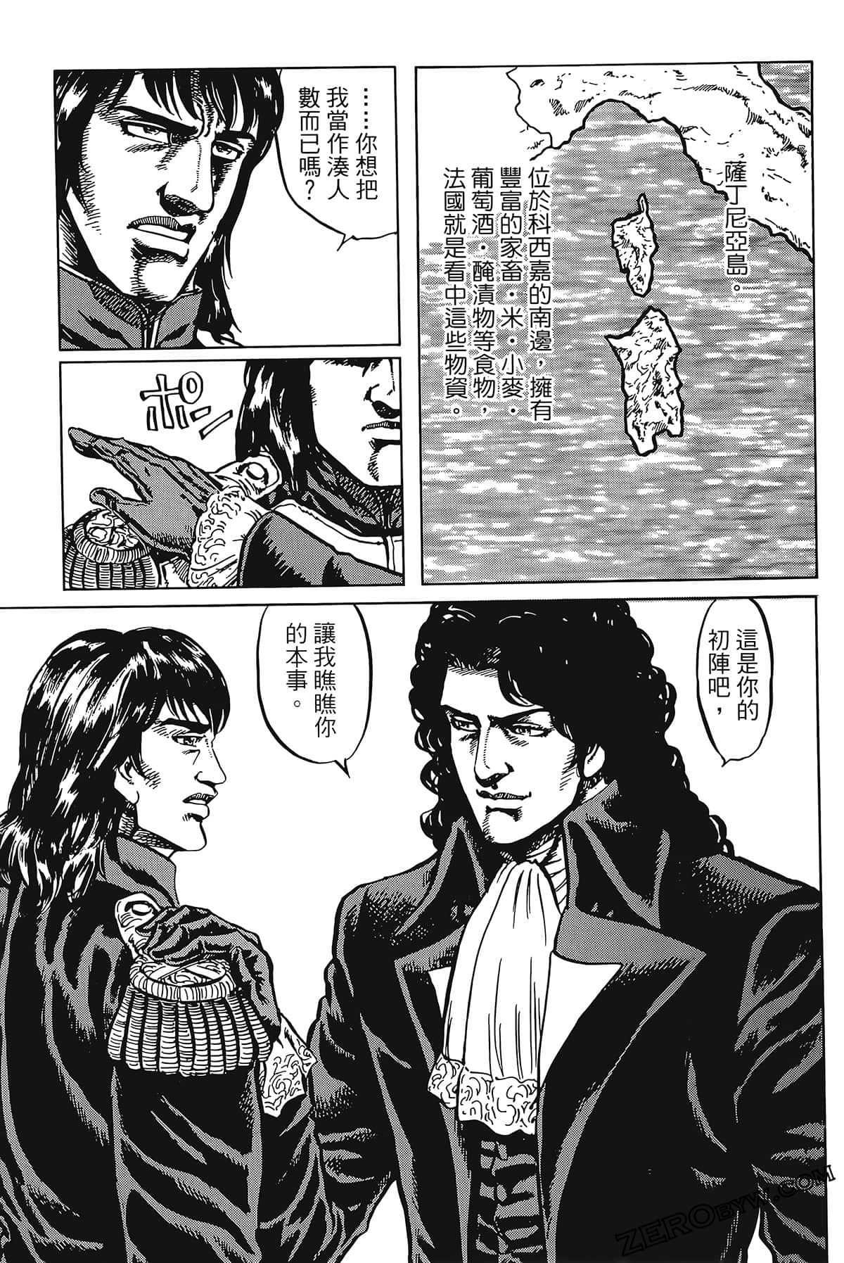 Page 59