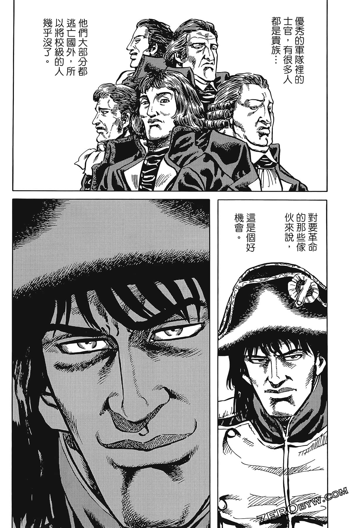 Page 62