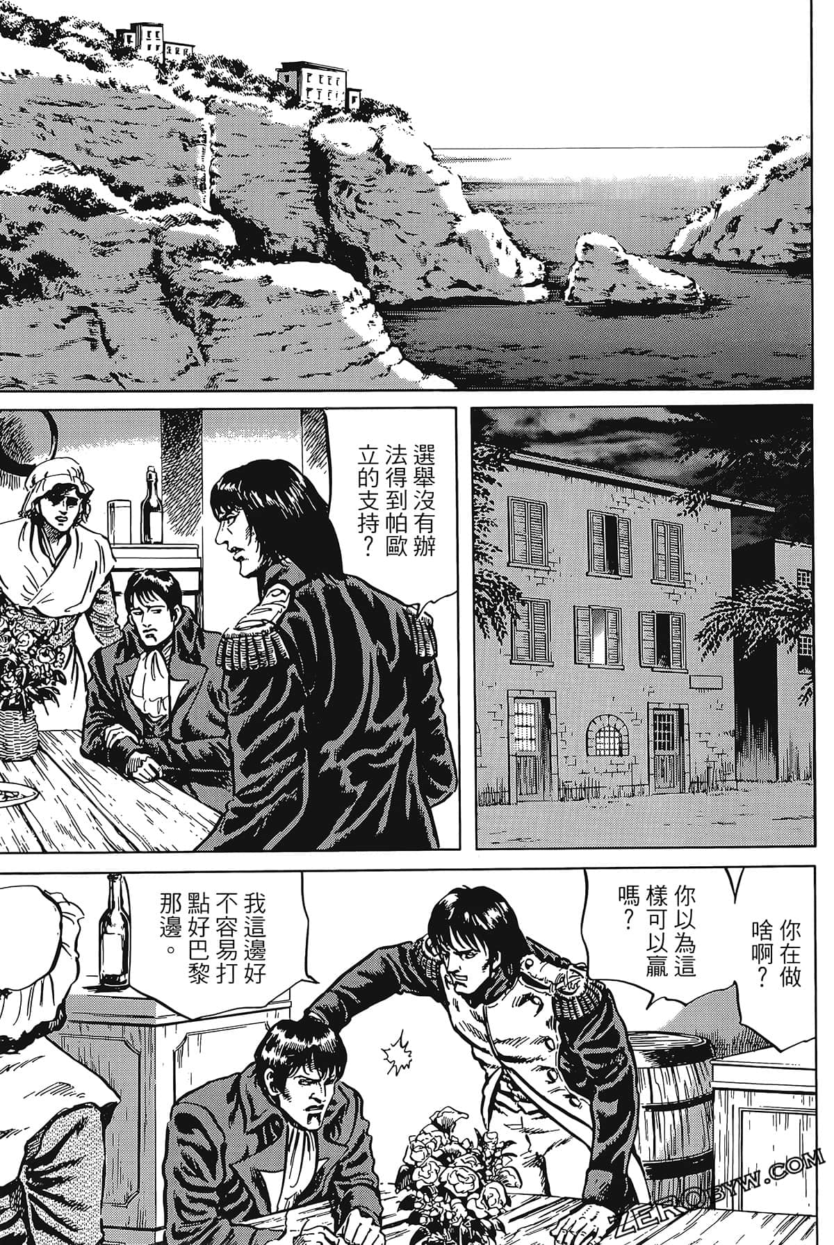 Page 63