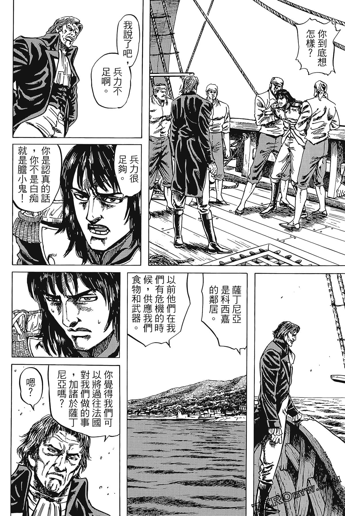 Page 76