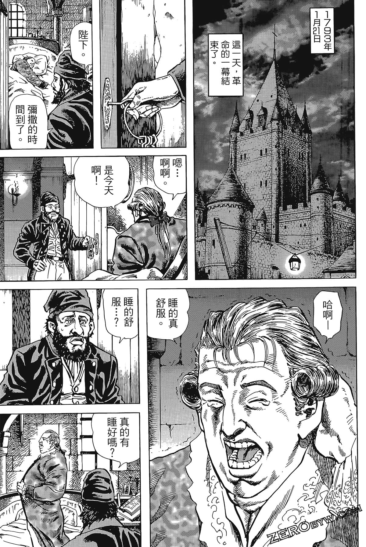 Page 89