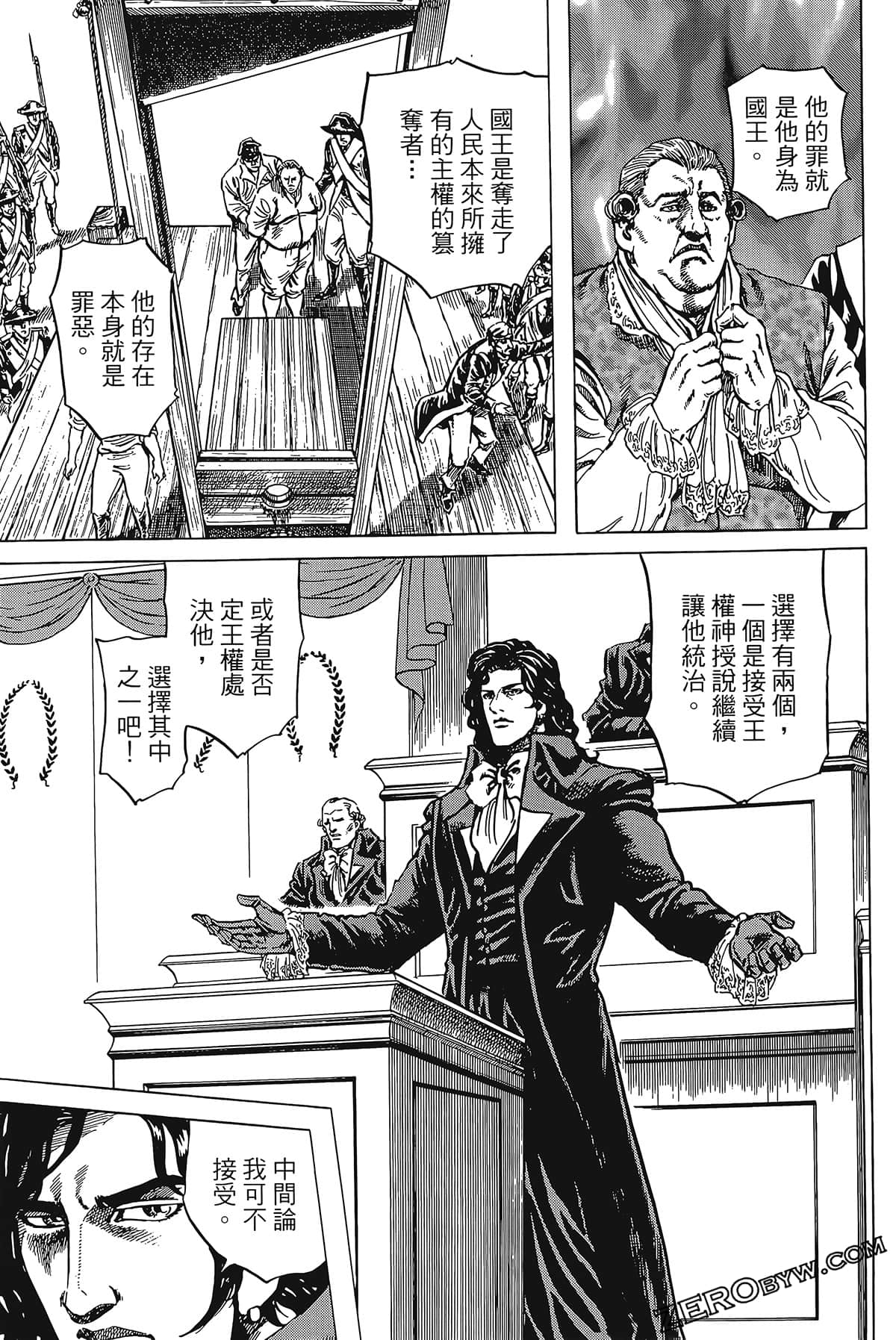 Page 93