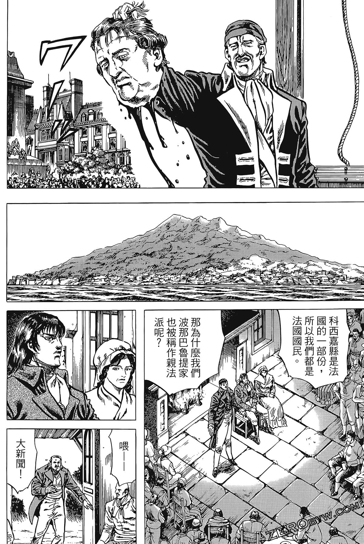 Page 96