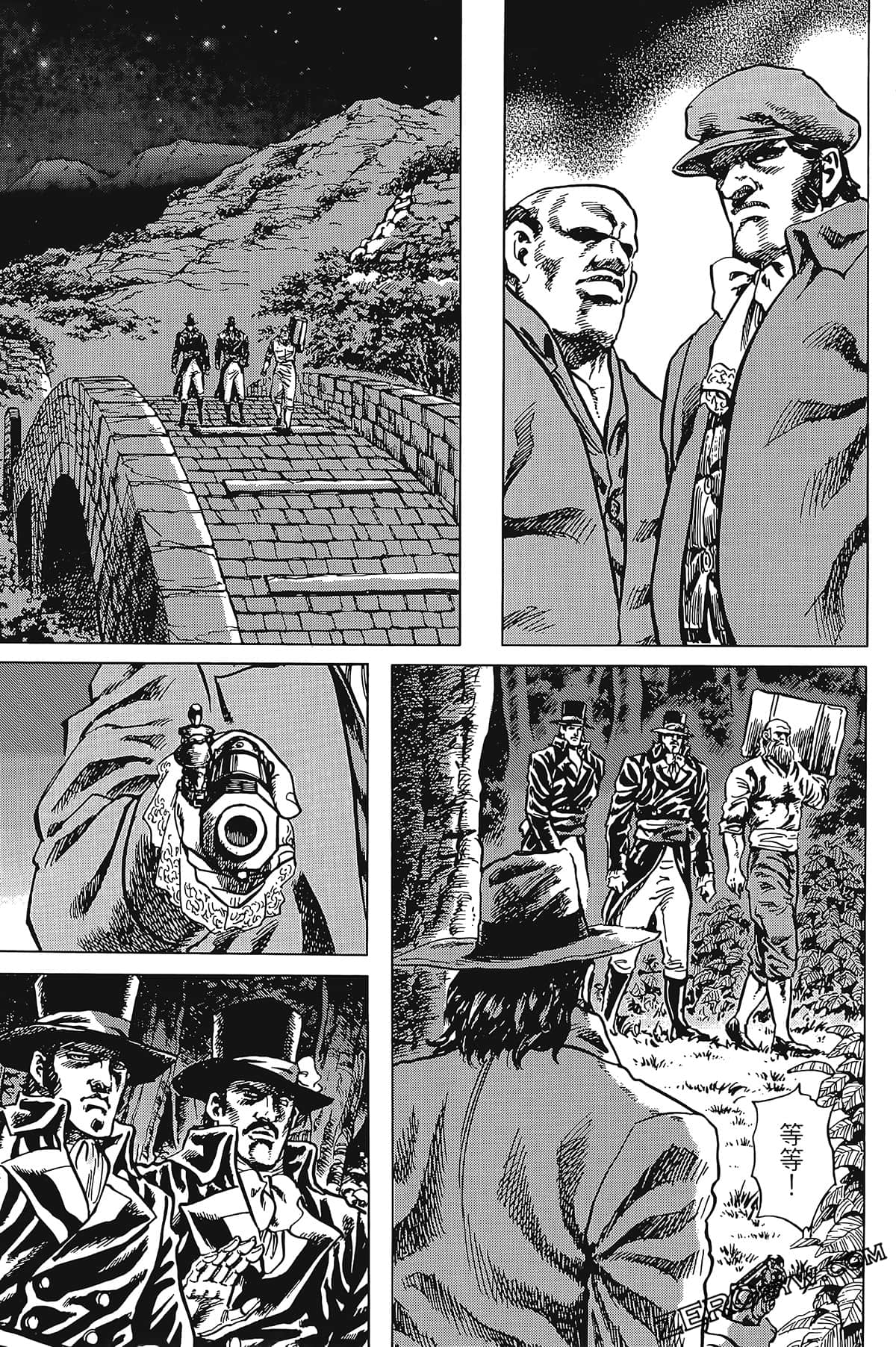Page 107
