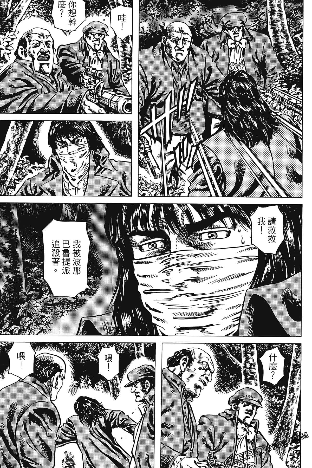 Page 115