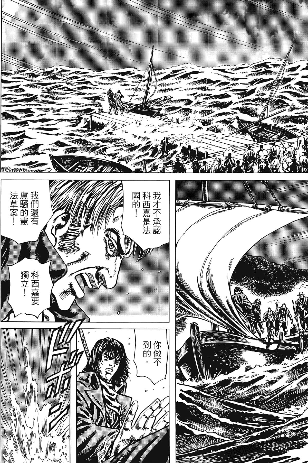 Page 128