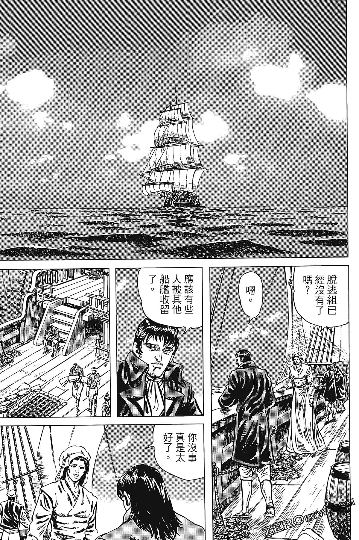 Page 135