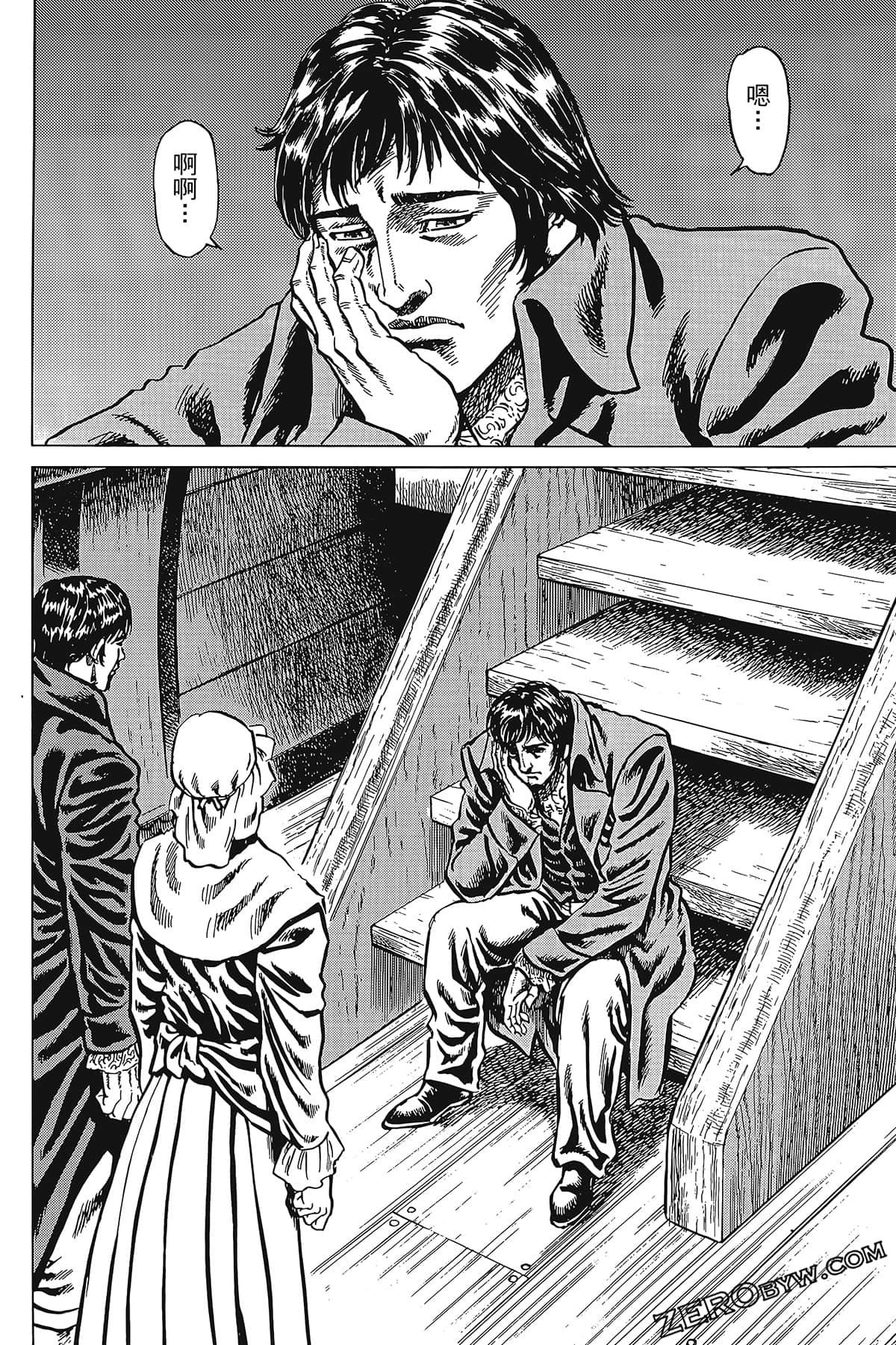 Page 136