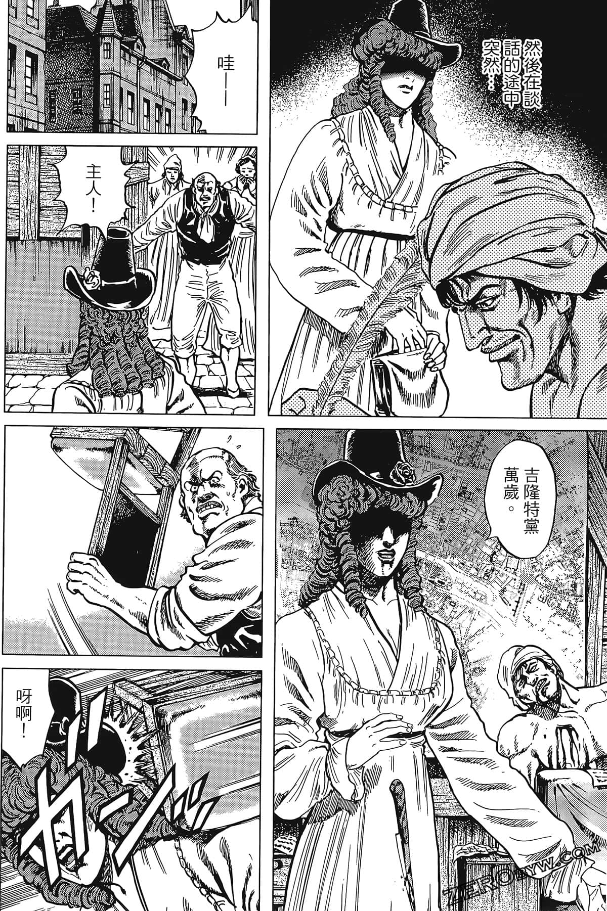 Page 162