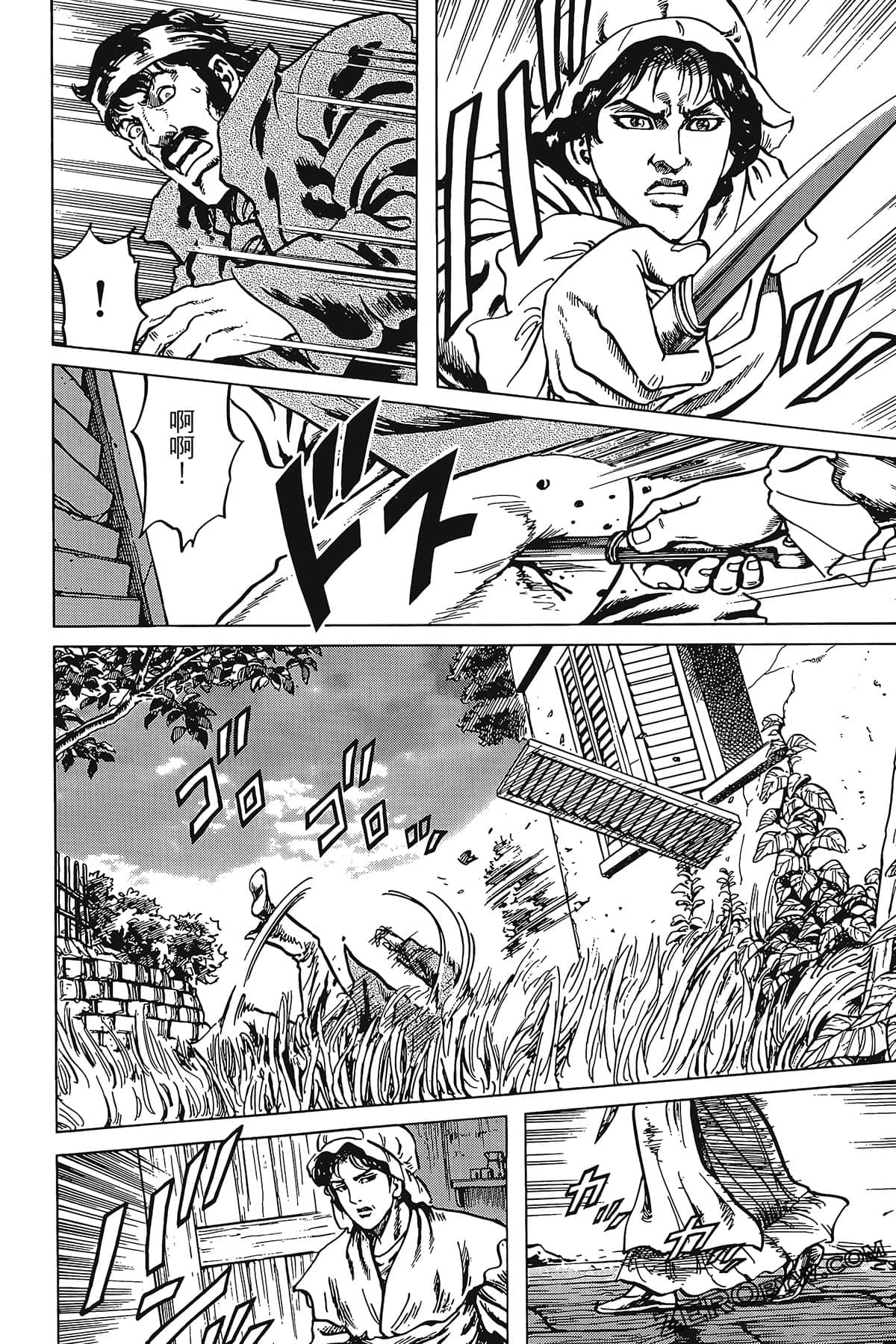 Page 180
