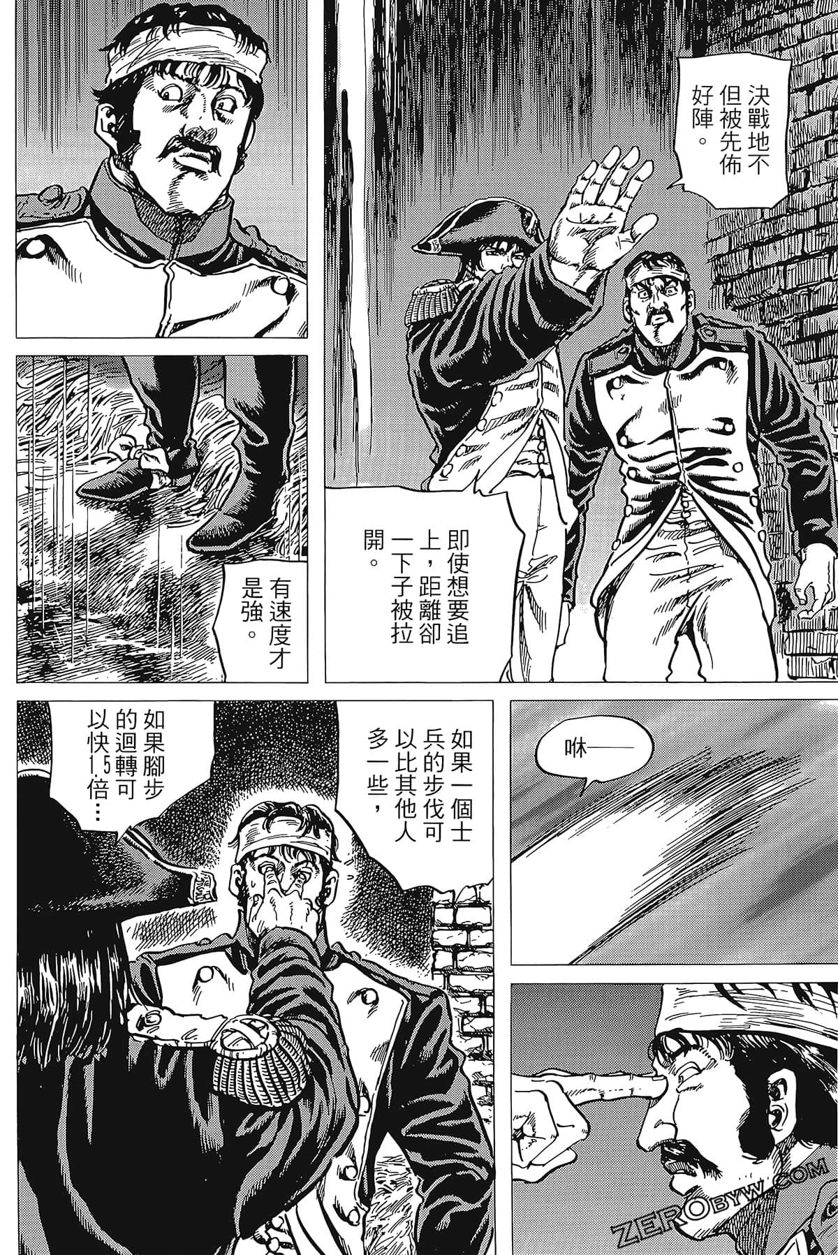 Page 192