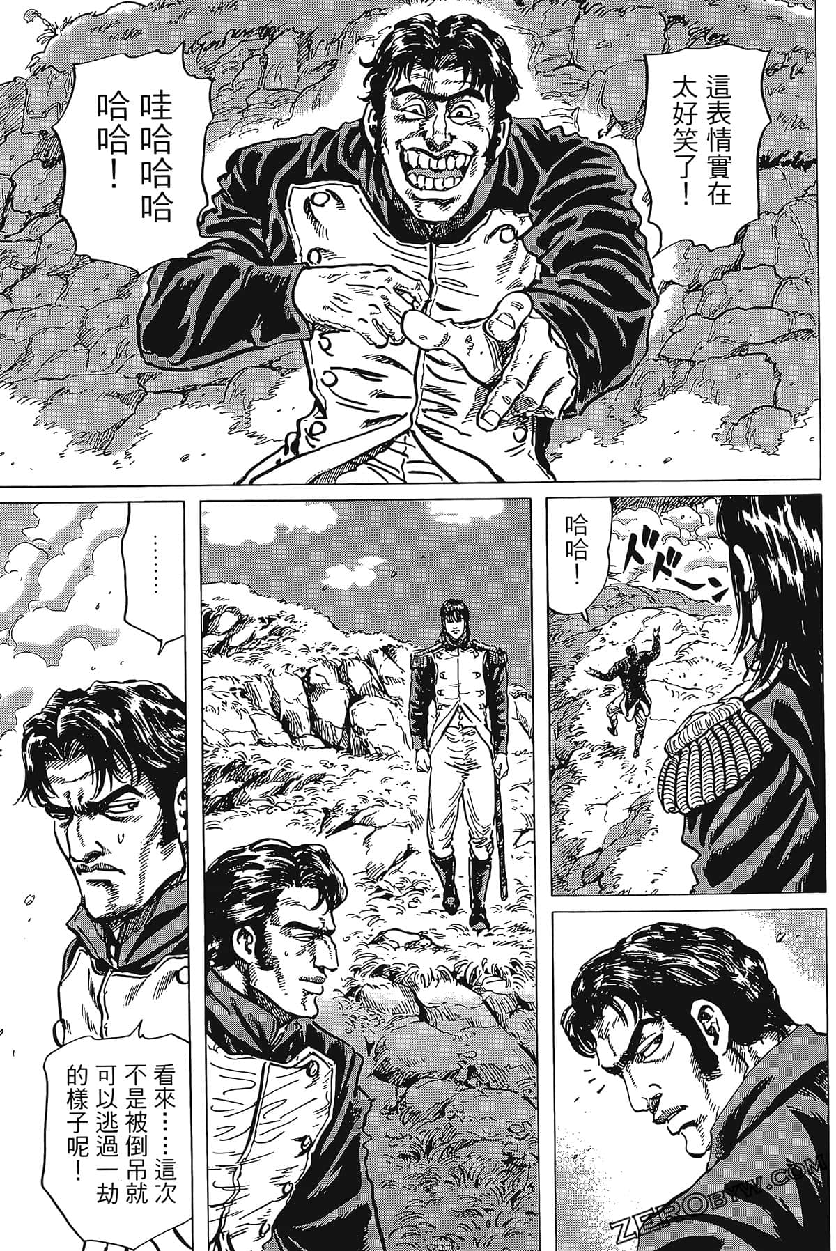 Page 51