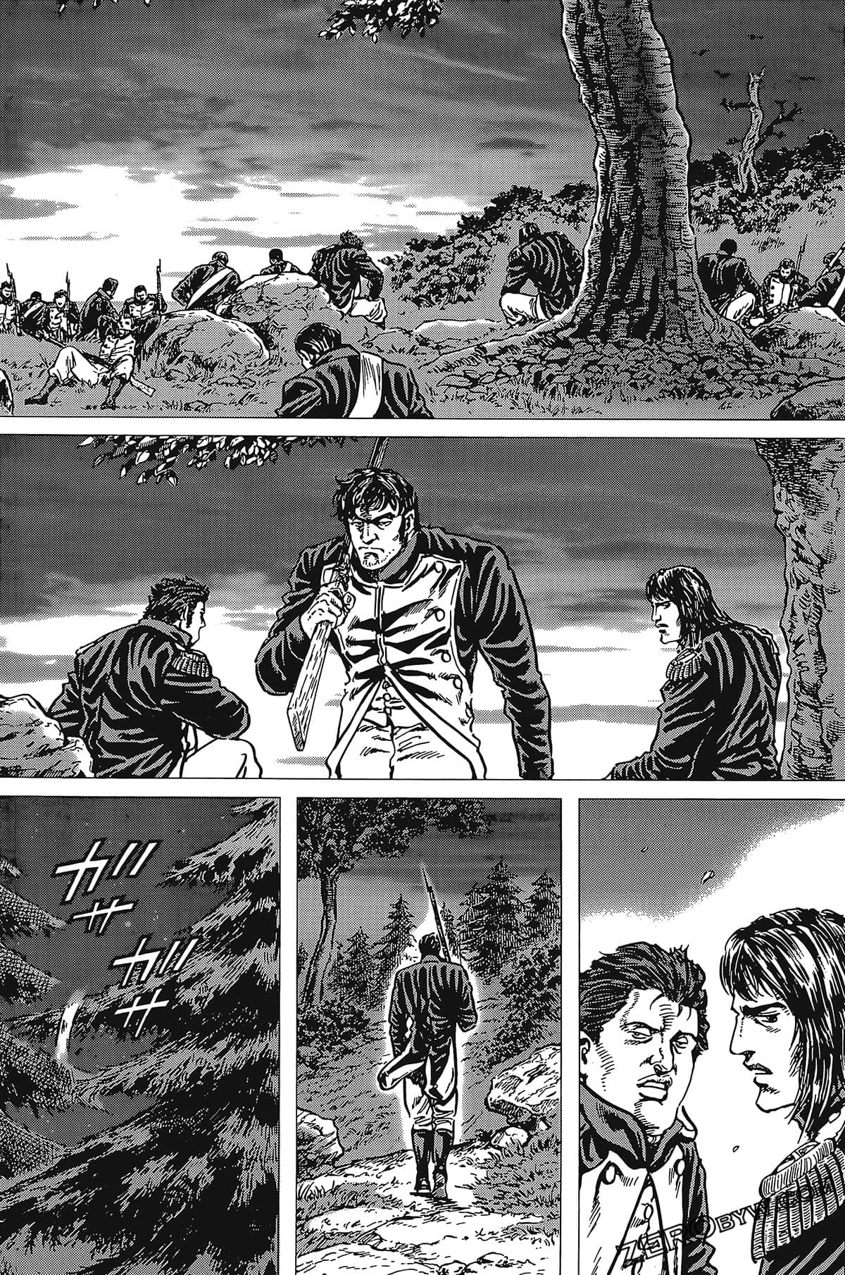 Page 63