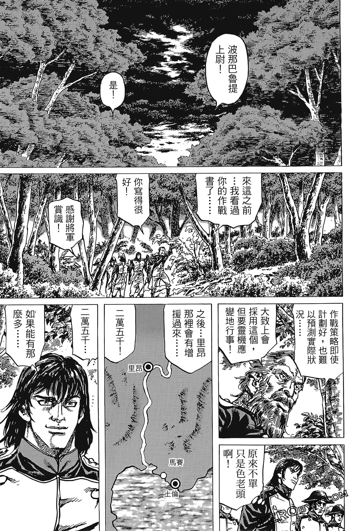 Page 81