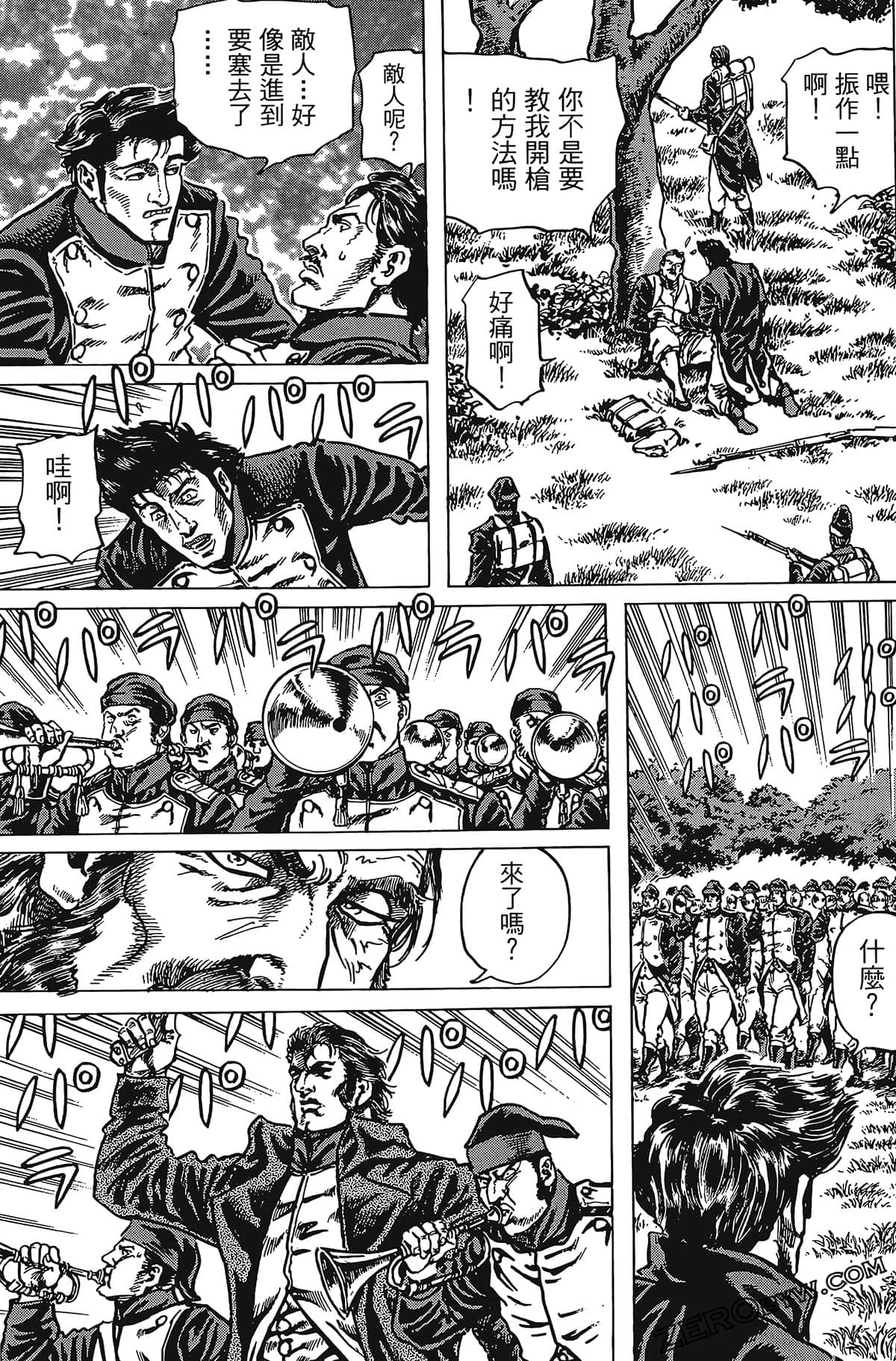 Page 115