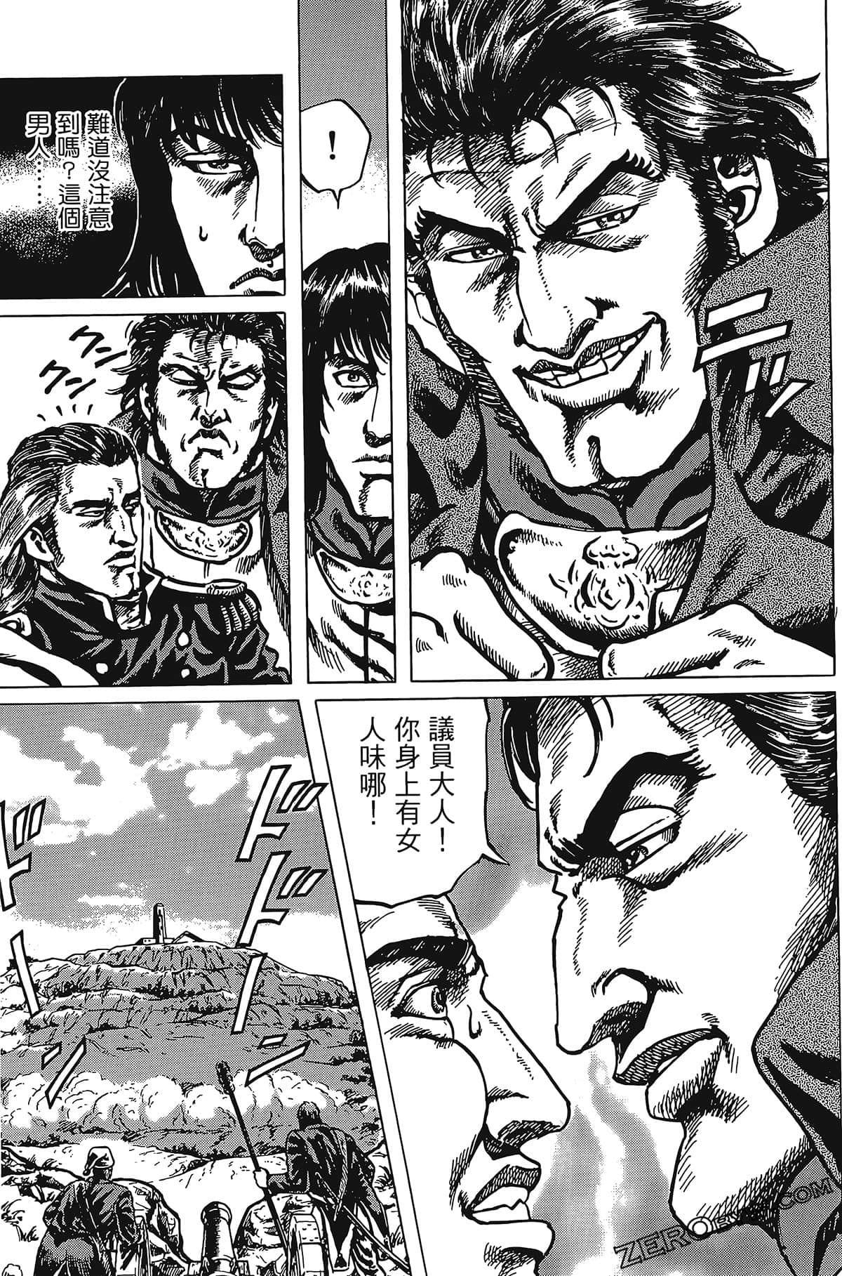 Page 119