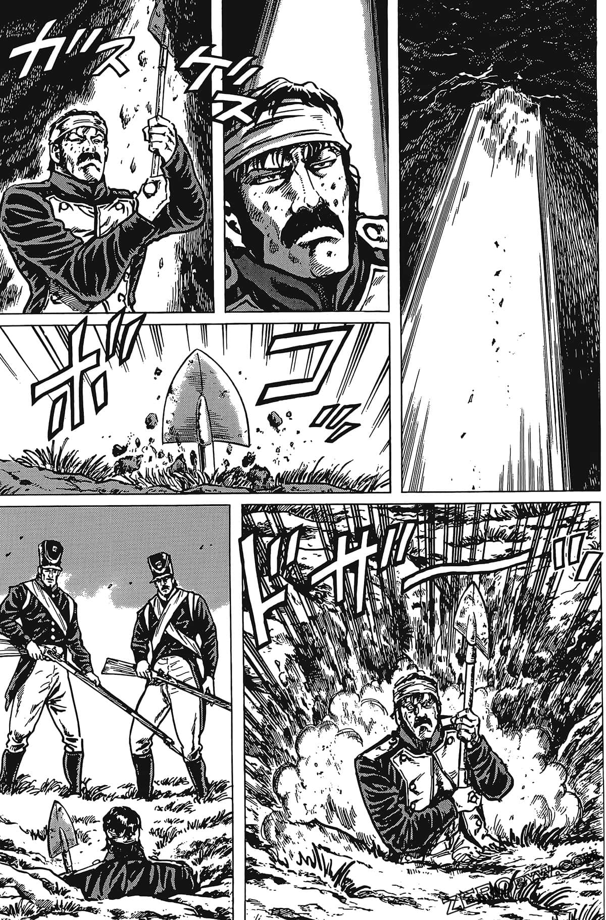 Page 123