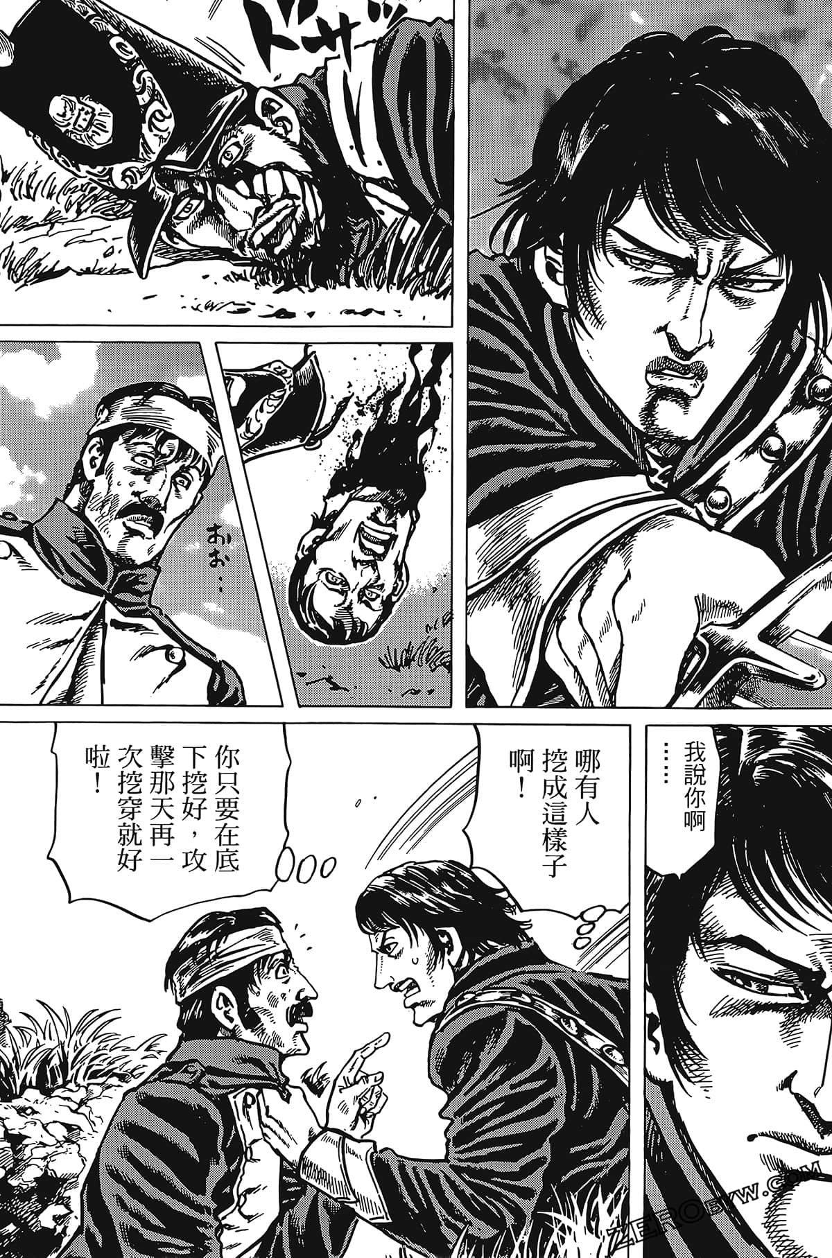 Page 125