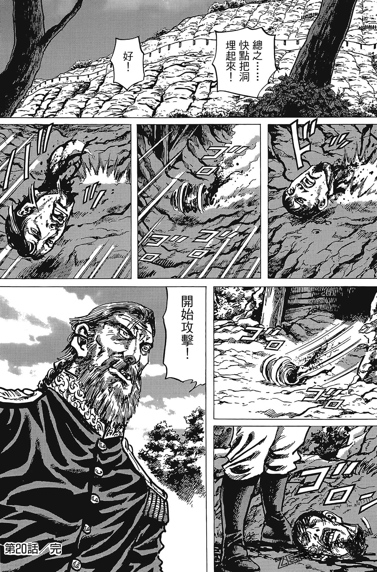 Page 126