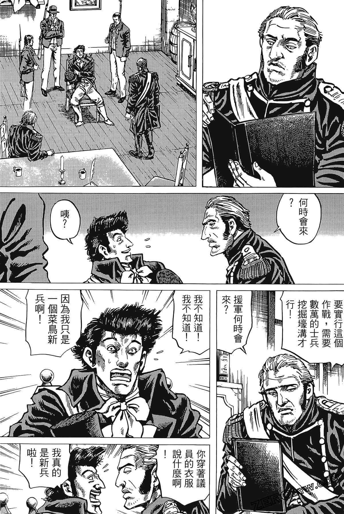 Page 141