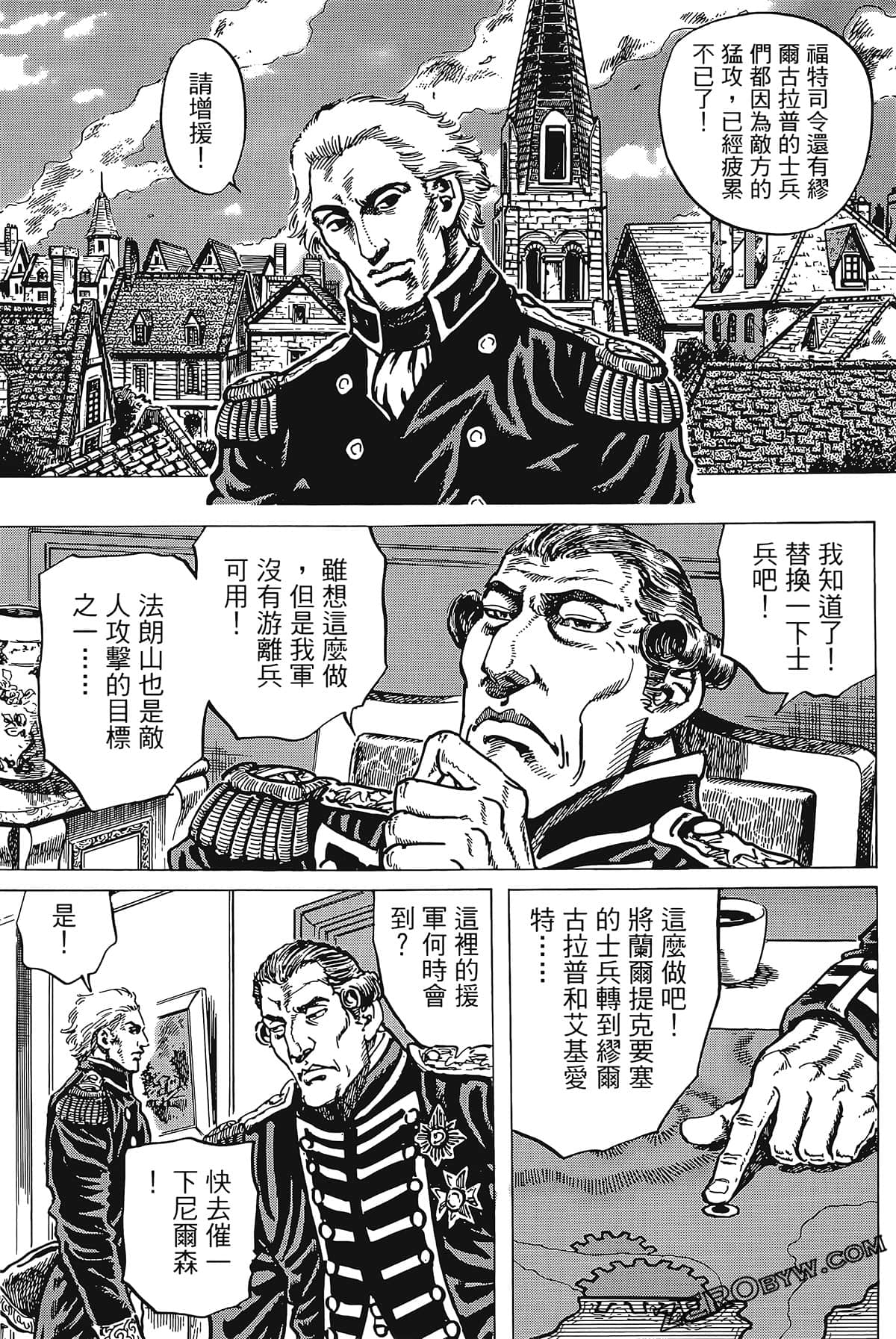 Page 145