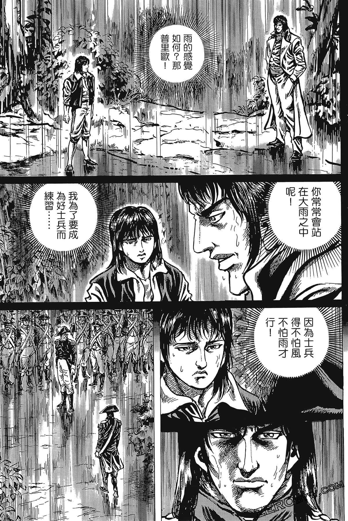 Page 151