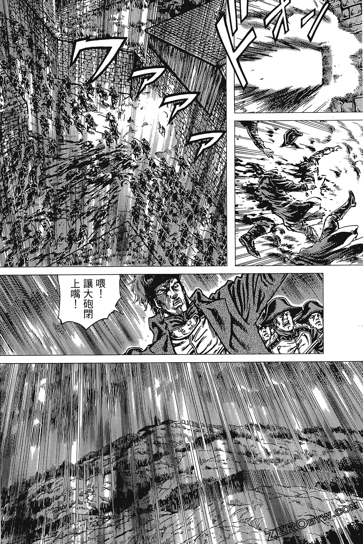 Page 166