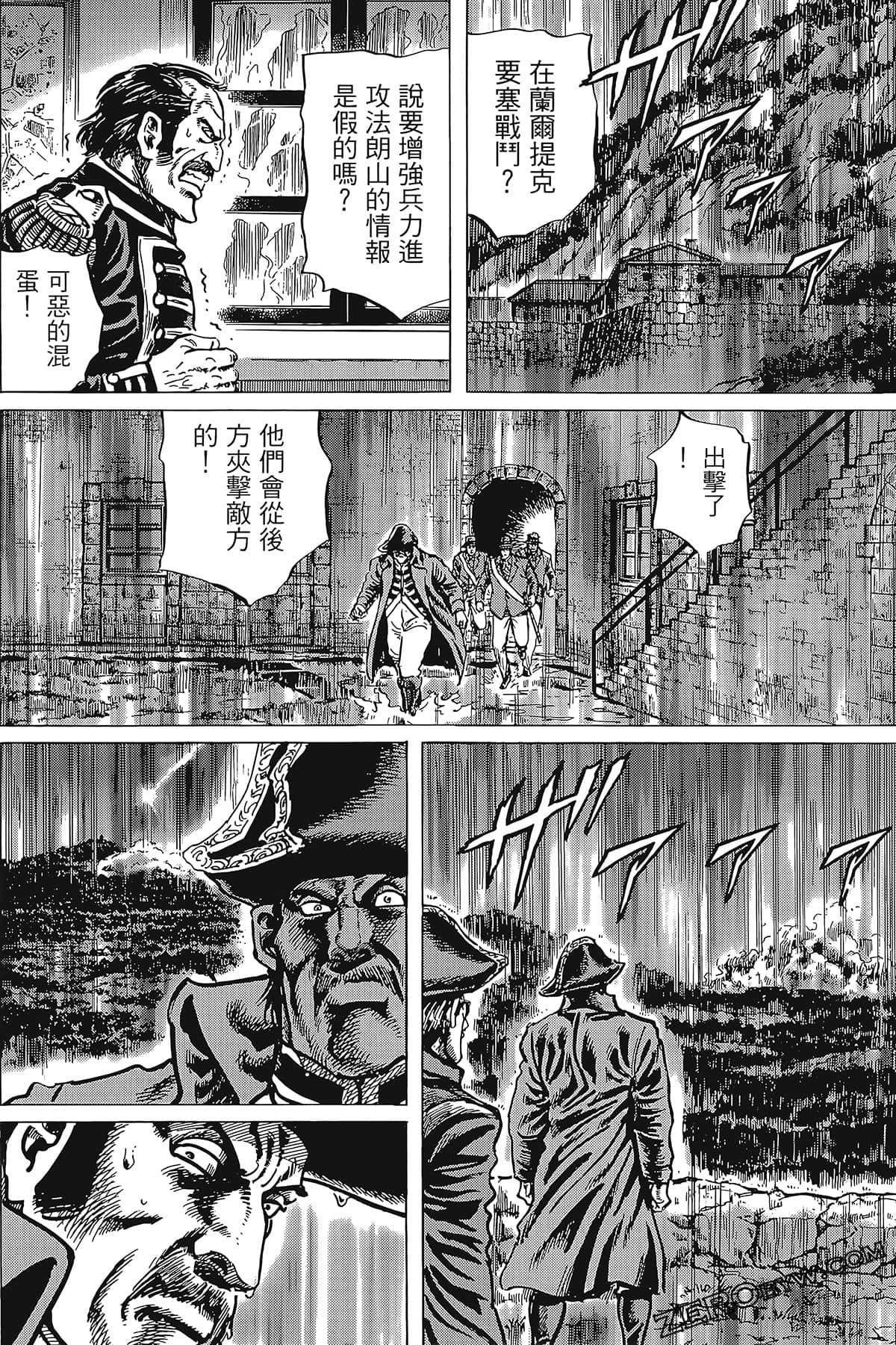 Page 176