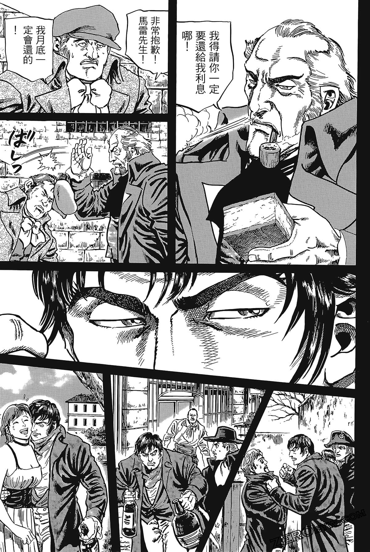 Page 203