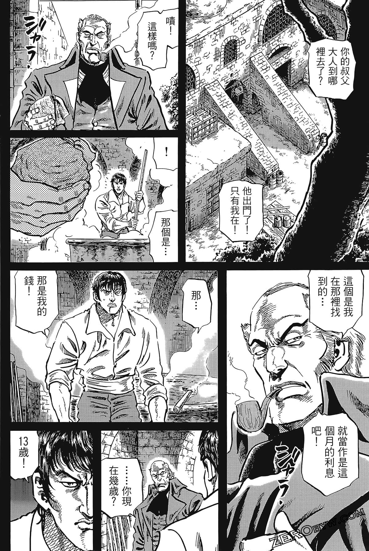 Page 204
