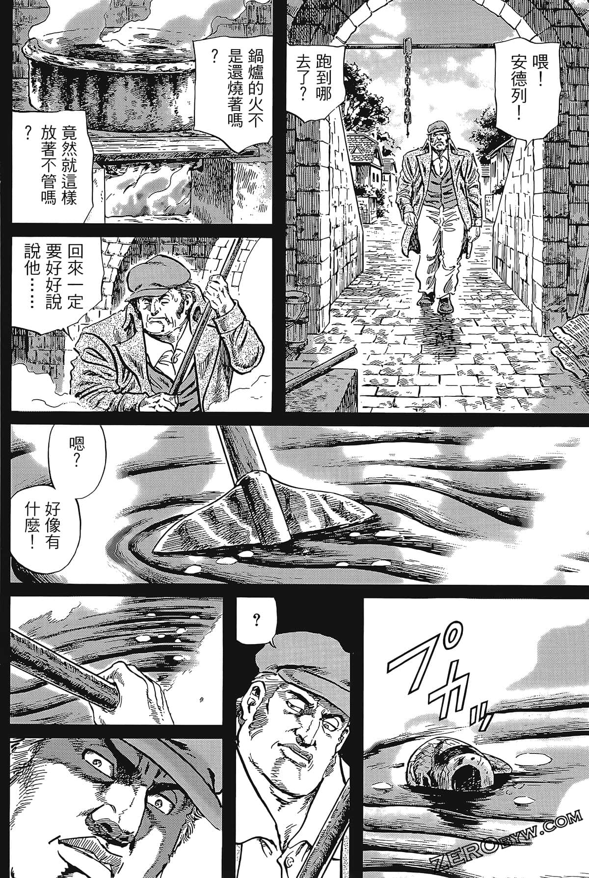 Page 208