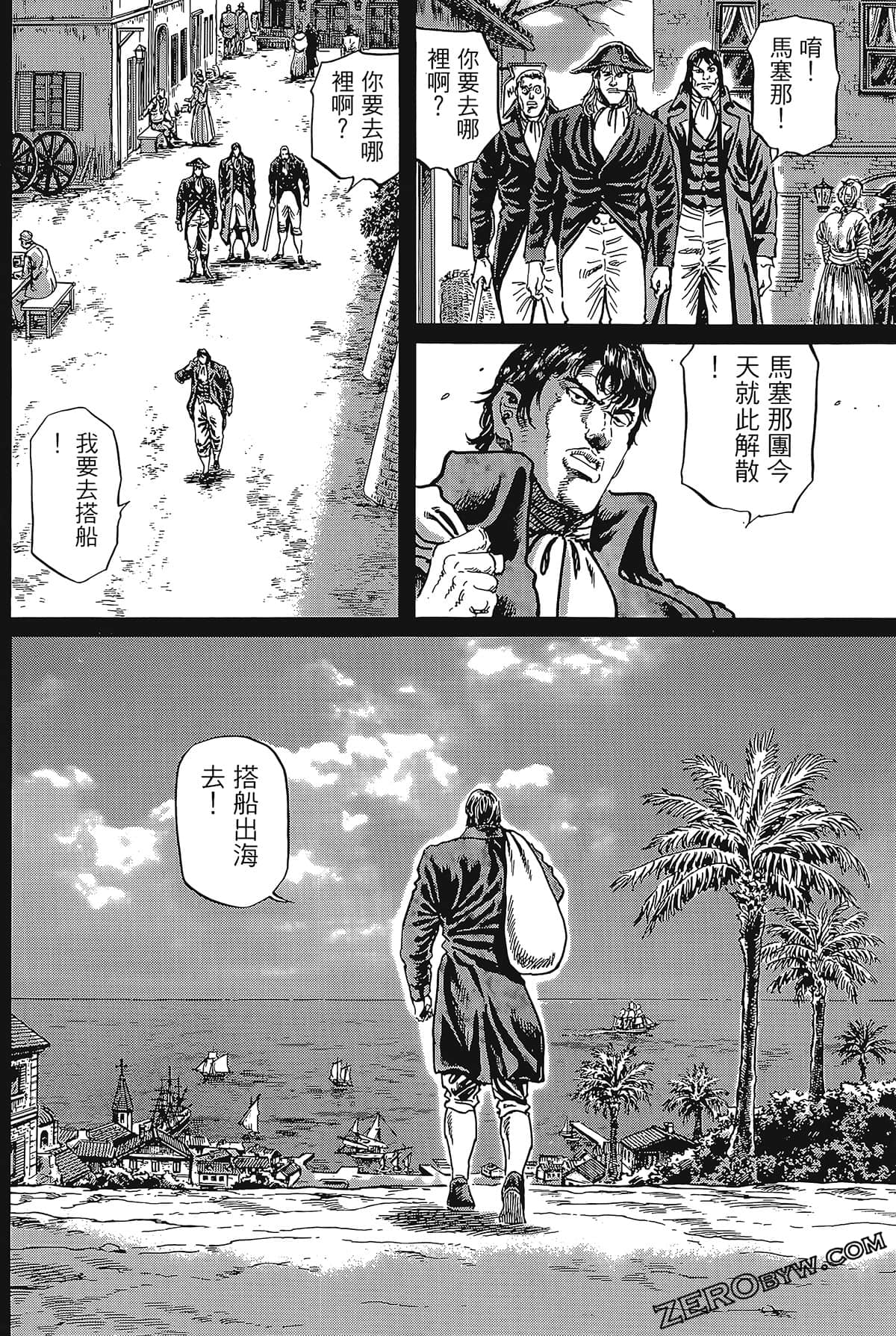 Page 210