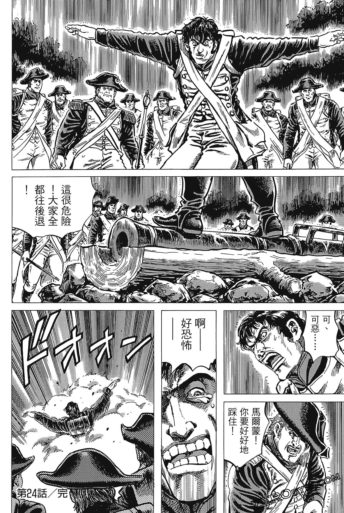 Page 214