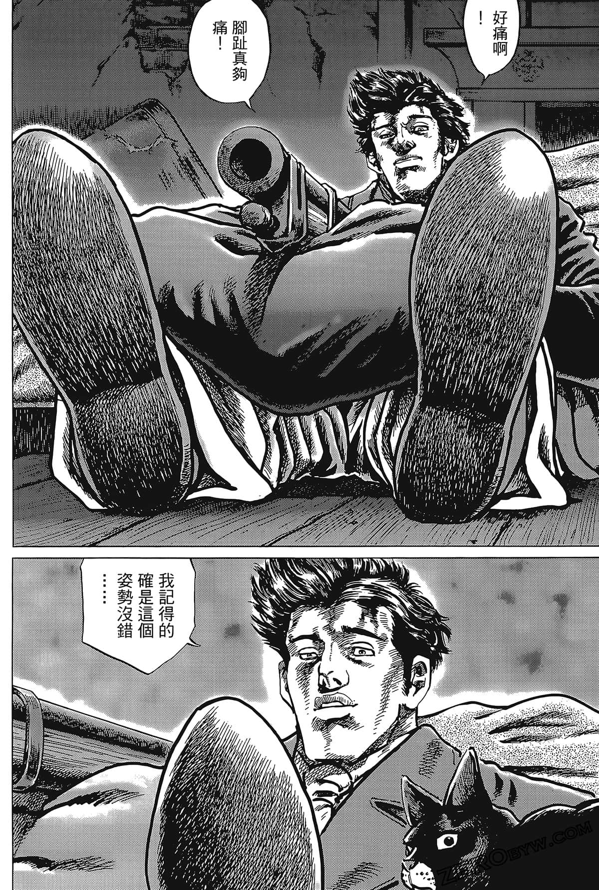 Page 46