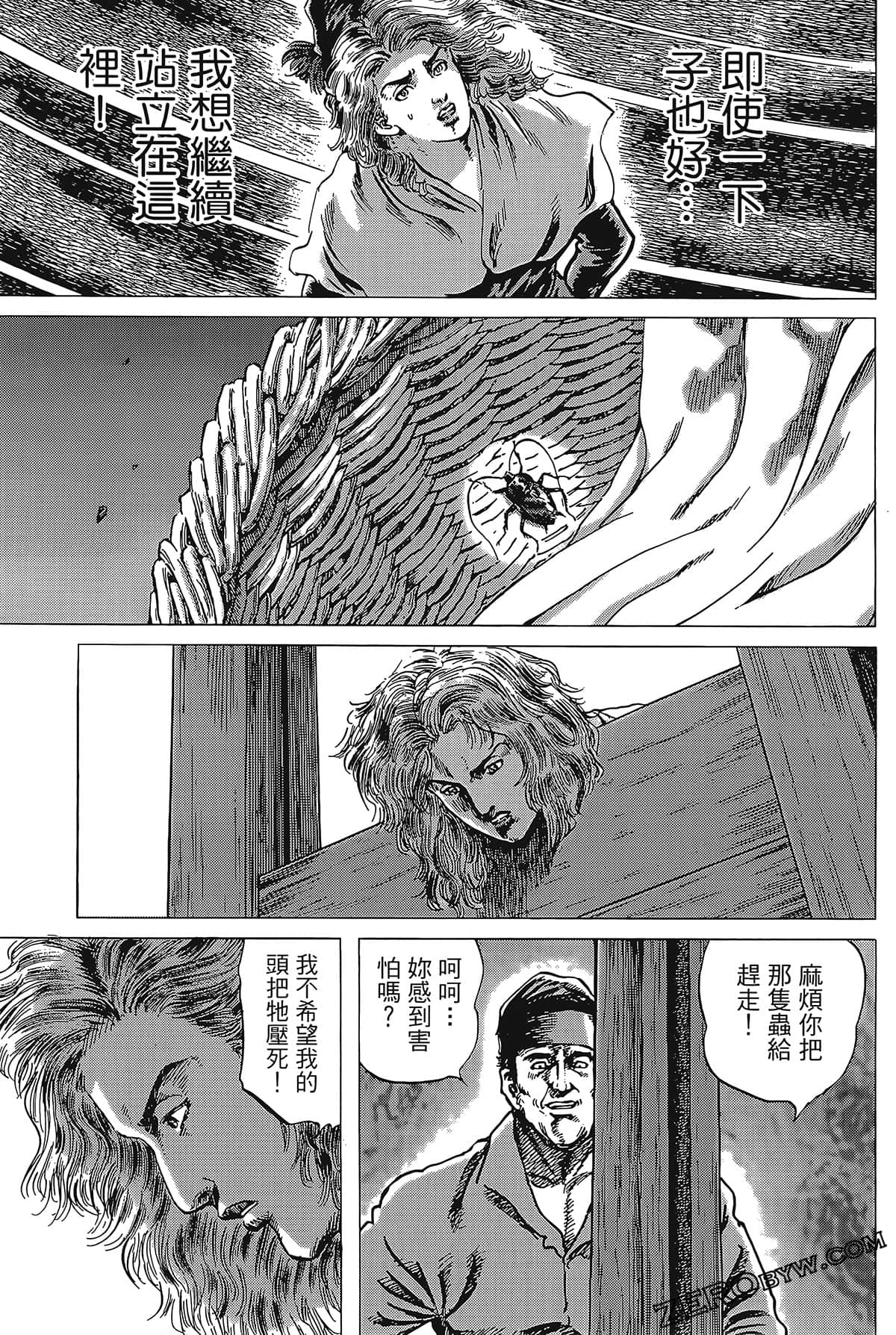 Page 83