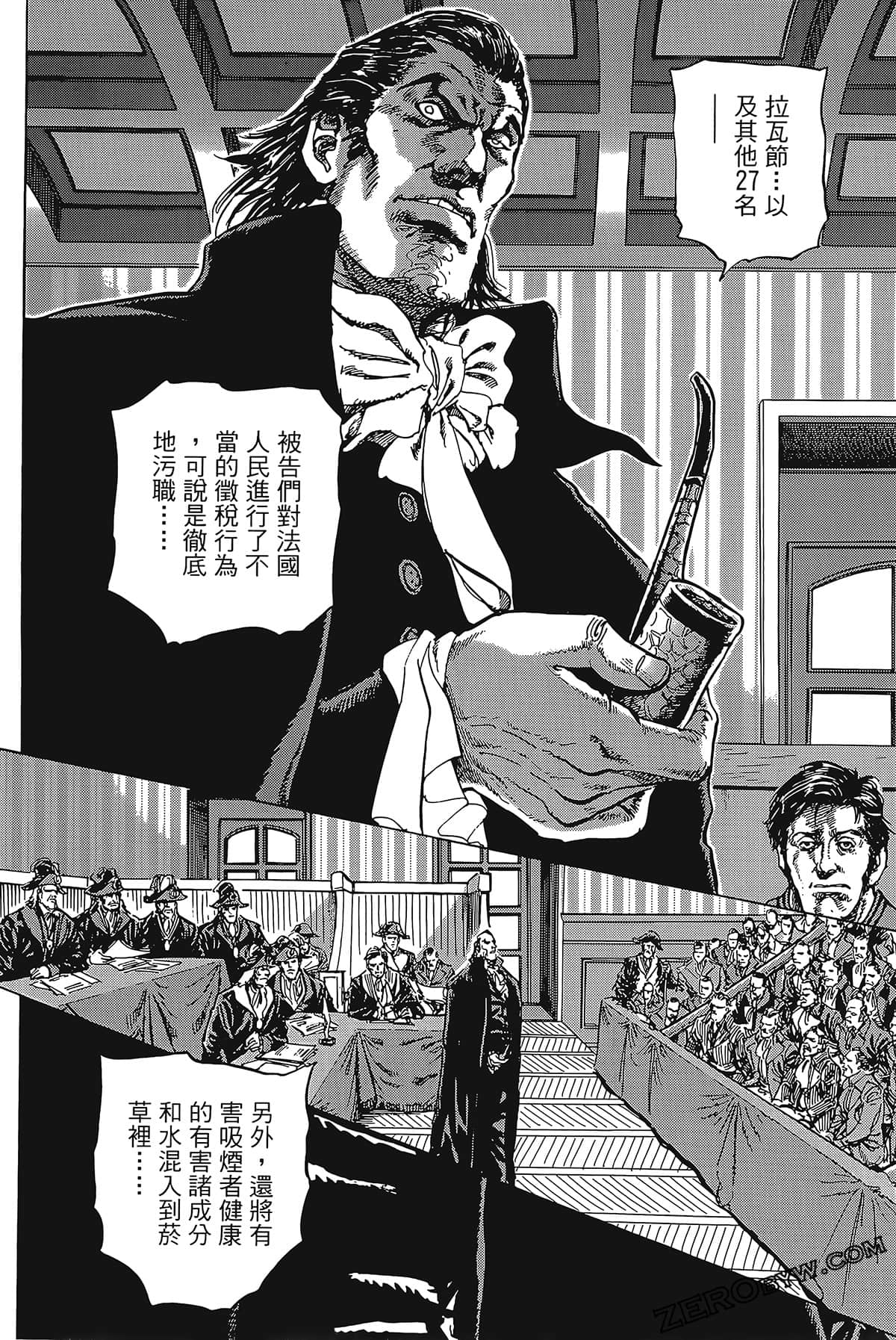 Page 98