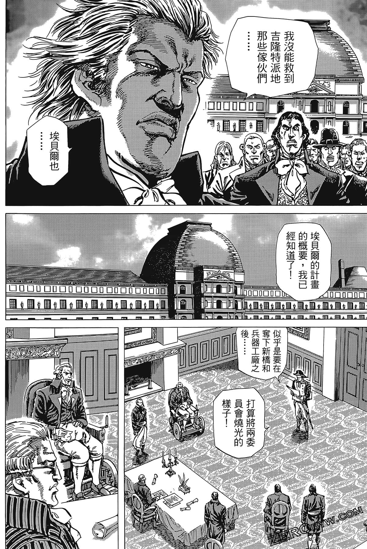 Page 108