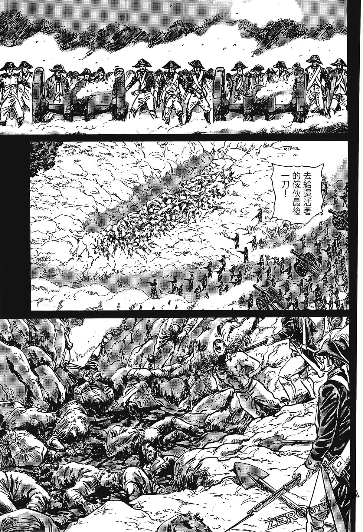 Page 127