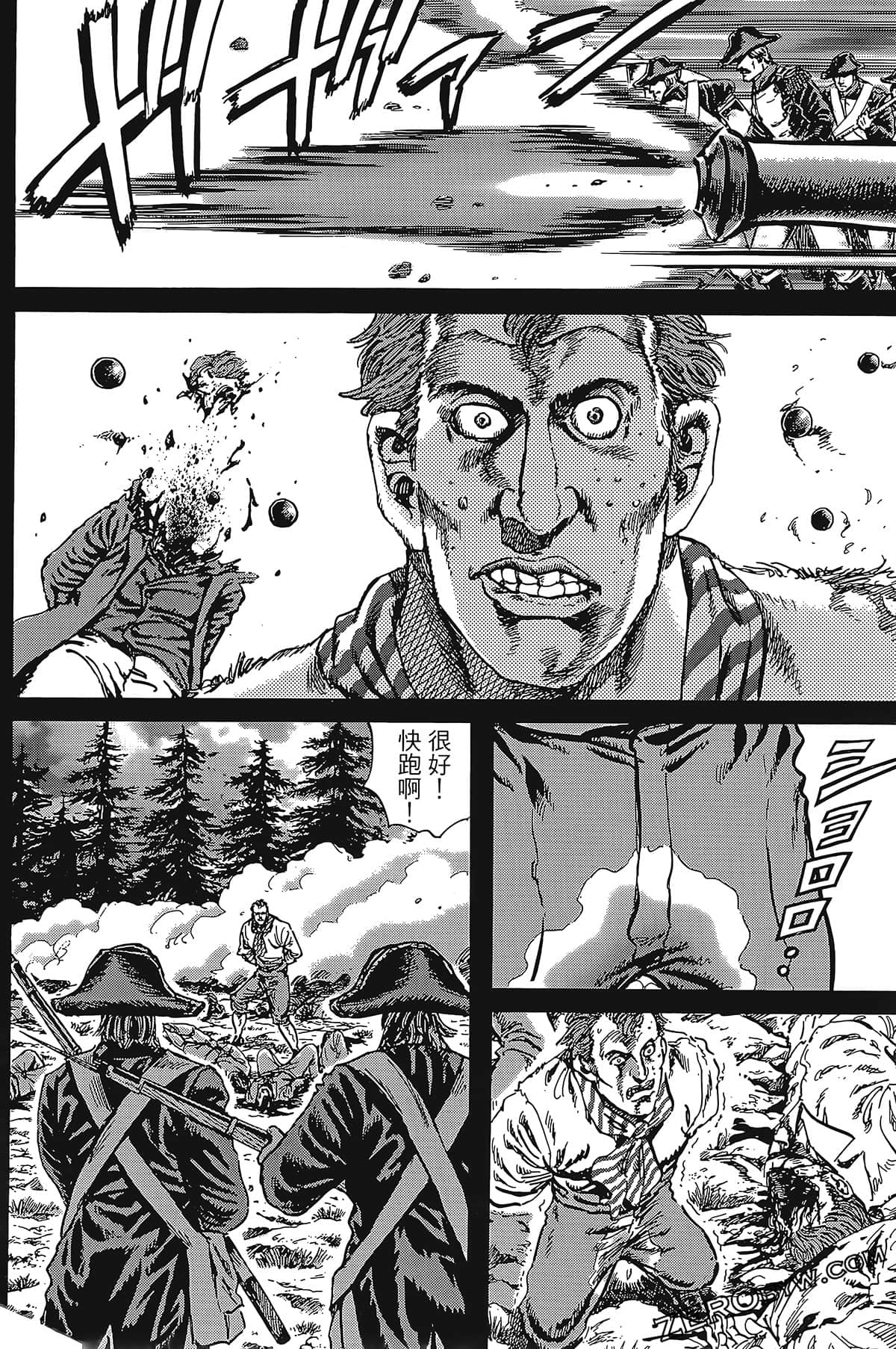 Page 134