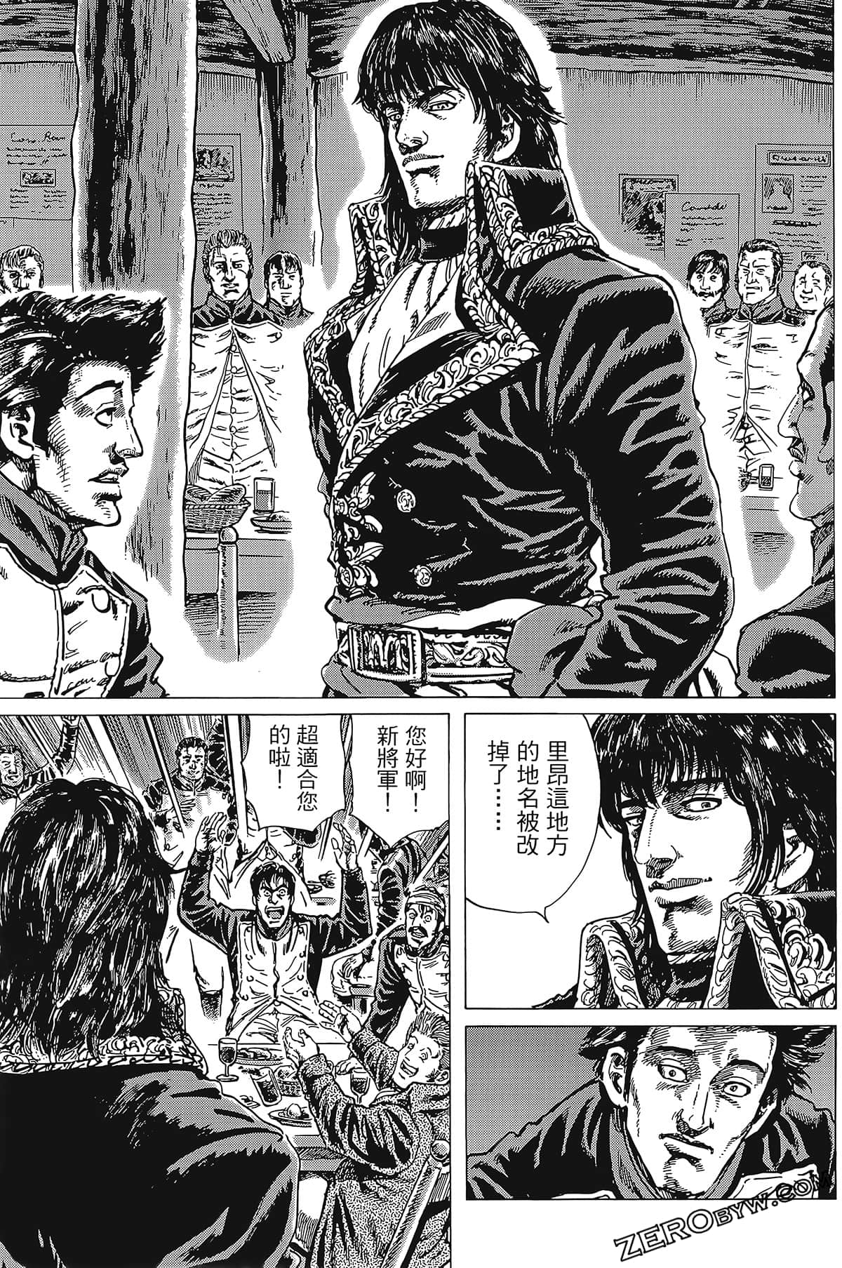 Page 139