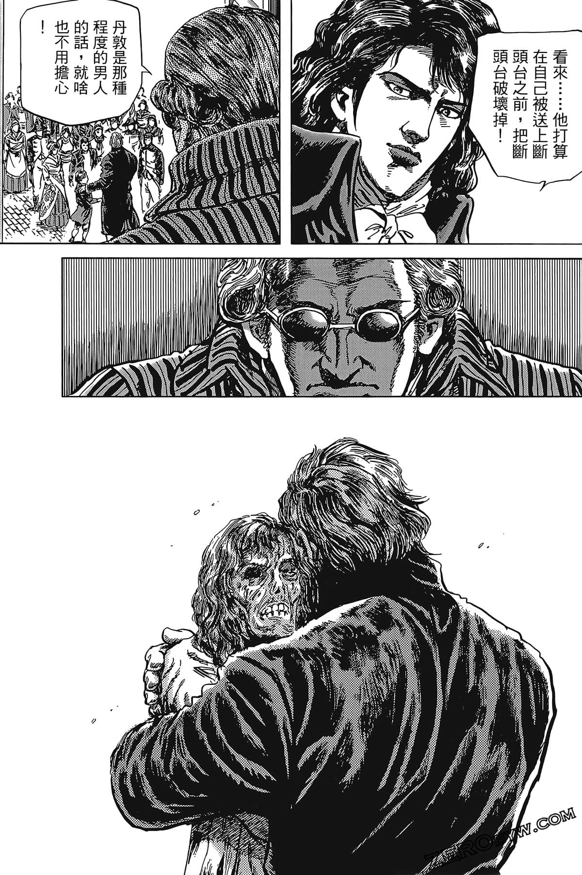 Page 149